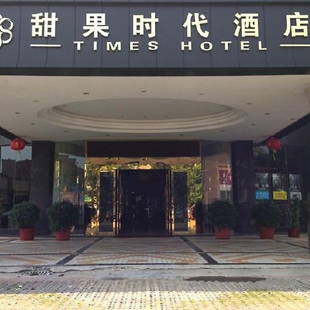 Tianguo Times Hotel Foshan Exterior foto